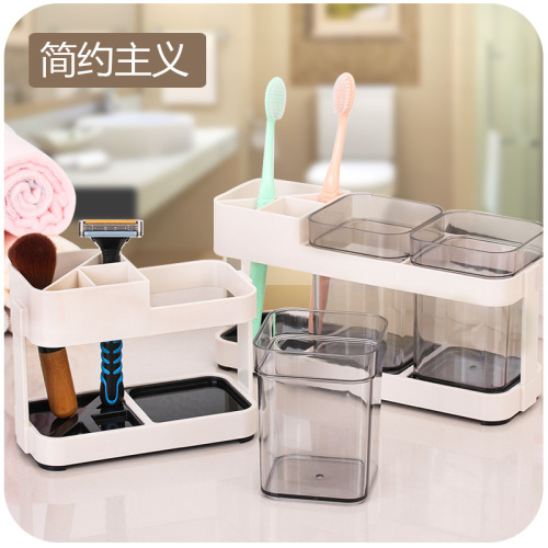 Nordic Simple Toothbrush Holder Set Bathroom Couple Toothbrush Rack Mouthwash Cup wash Toothpaste Box Toothbrush Holder