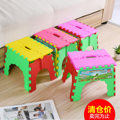 Household Thickened Fold Stool Children‘s Plastic Small Bench Portable Outdoor Fishing Adult Foldable Chair