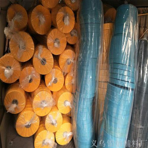 factory hot sale bags curtain polyester trim shoes and hats cushion seat polyester edge-covered cloth various specifications