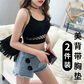 义乌篁园市场内衣批发(3)