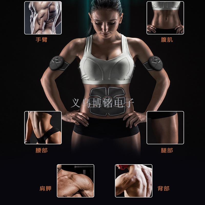 智能健身仪收腹部贴运动肌肉健身器材家用懒人锻炼健腹器详情19