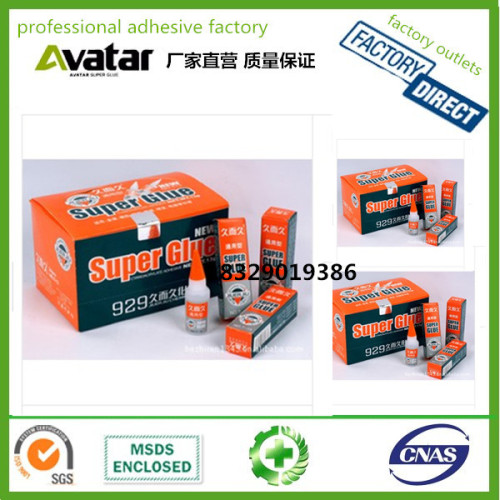 Foreign Trade Hot Selling Glue 502 Glue Shoe Glue Wholesale 502 Super Glue