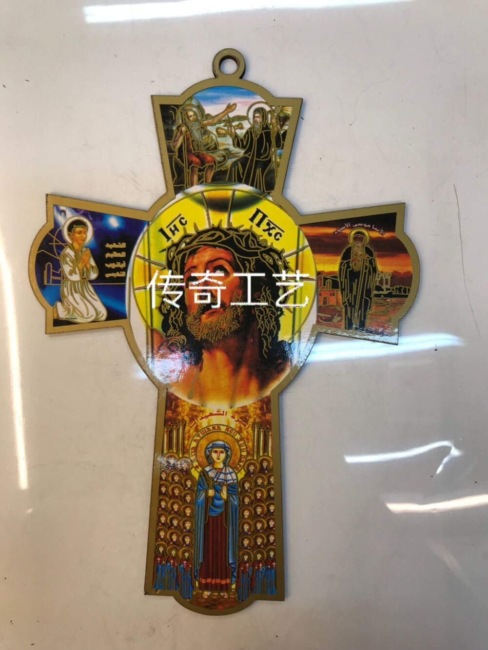 密度板十字架工艺品 挂件