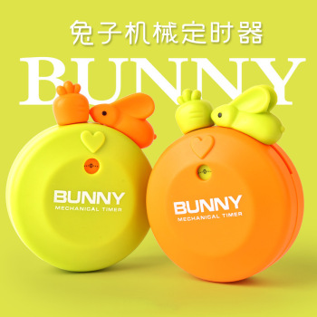 可爱卡通兔子厨房时间定时器 机械响铃提醒倒