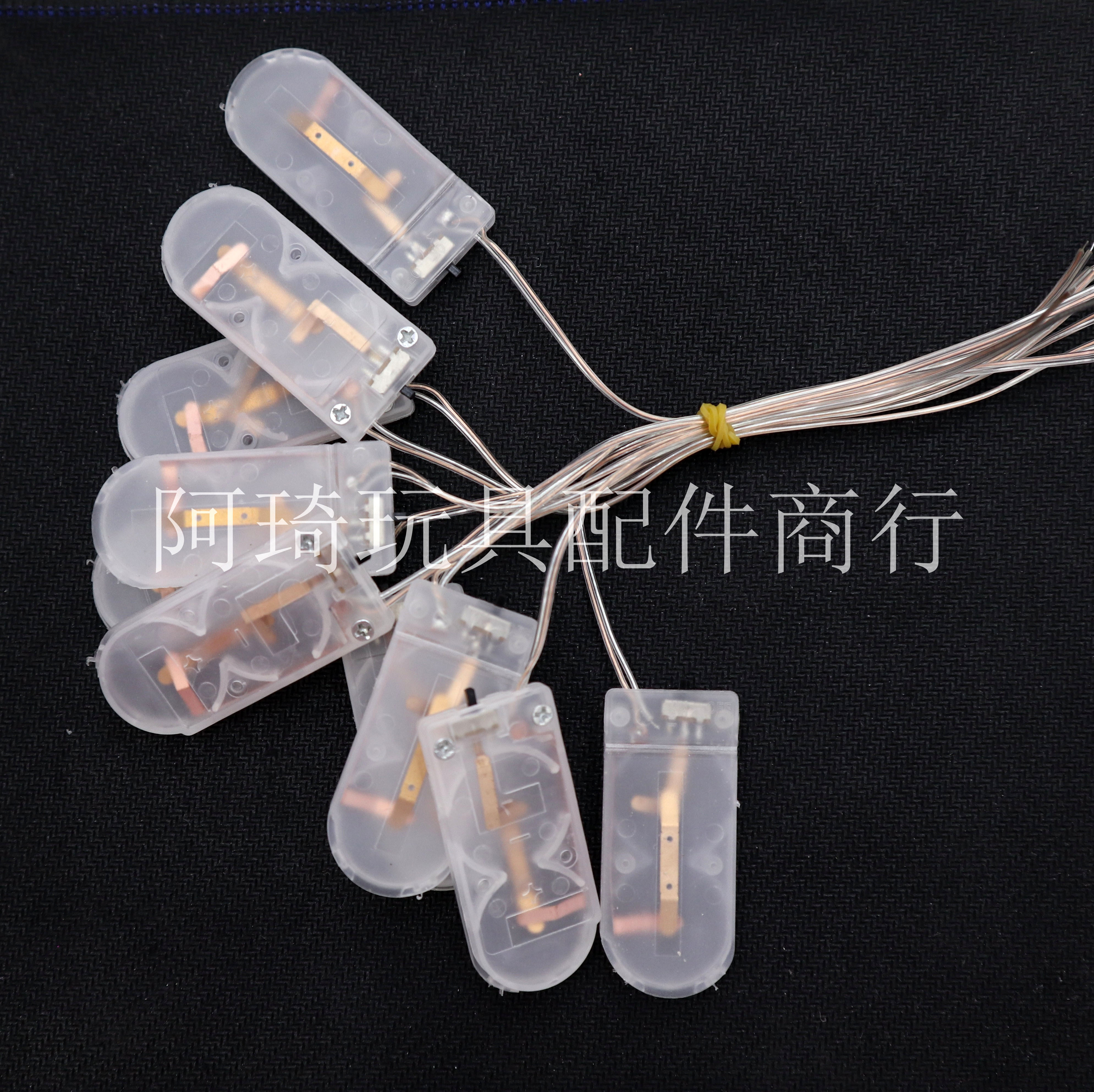 玩具电子配件CR2032透明电池盒LED灯串铜线灯电池盒翻盖带开关