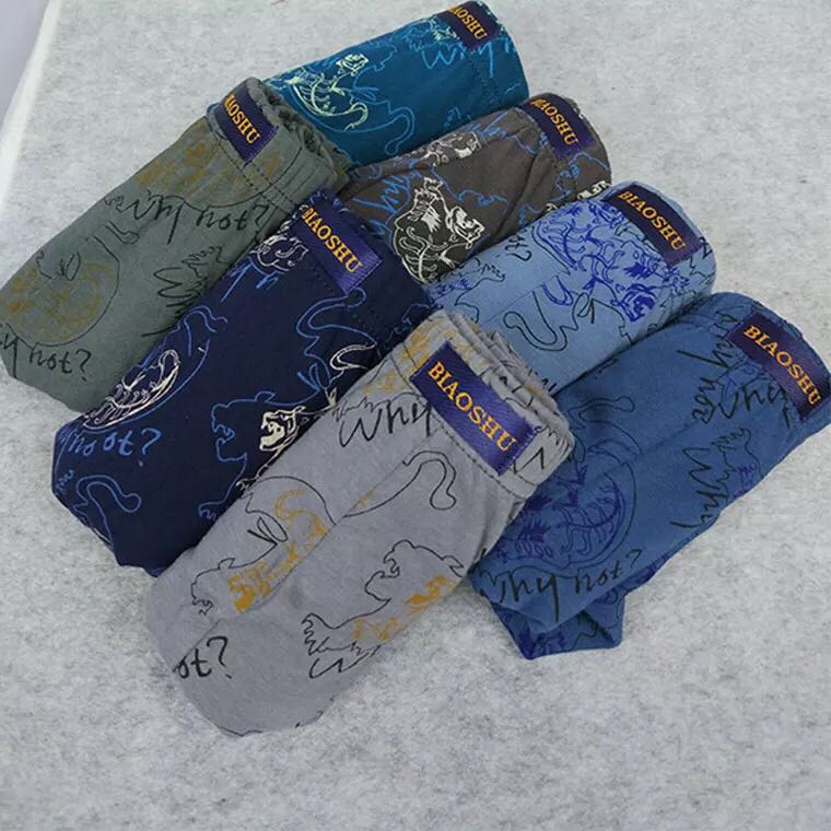 男士中腰四角内裤纯棉短裤头全棉印花时尚透气