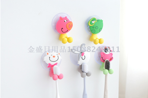creative cute cartoon animal family strong suction cup toothpaste toothbrush holder