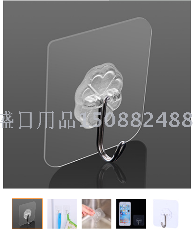 Mark the Back of the Door Creative Hanger Hook Non-Stick Punch-Free Clothes Hanger Bathroom Wall Hook