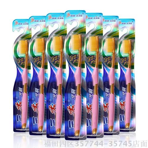 sanxiu sanxiu 6001 gold toothbrush filament soft hair for adults