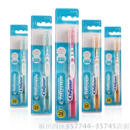 Wholesale Pool T-16A Soft Bristle Adult Toothbrush 0.02mm Bristle