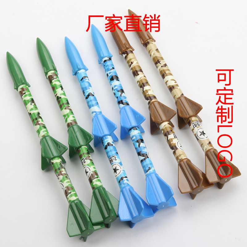 创意文具迷彩色飞机火箭造型中性笔导弹签字水