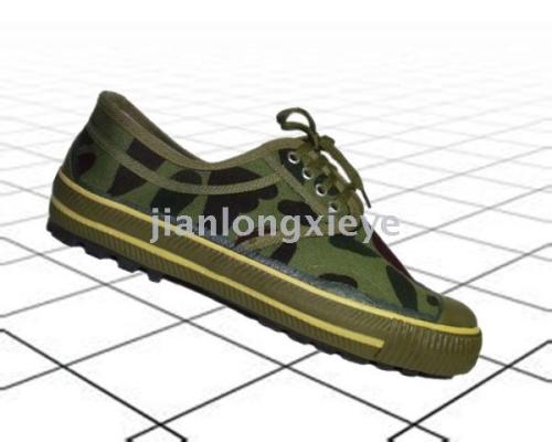 517 . 98 Low Waist Camouflage Non-Slip Shoes 
