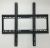 Manufacturers direct 32 -63 inches, TV hanger, LCD TV frame