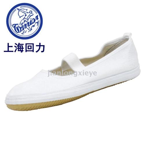 pull back wh-1 white ballet dance shoes