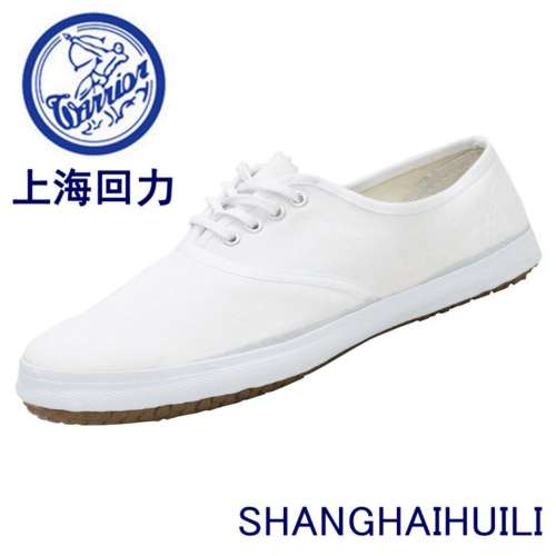 pull back wd-1 white track and field sneakers