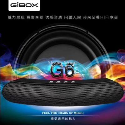 G6 wireless bluetooth speaker SOUNDBAR high quality dual diaphragm speaker
