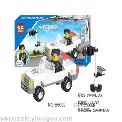 Lego style assembles plastic quality educational toys promotional gifts gift disassemble toys