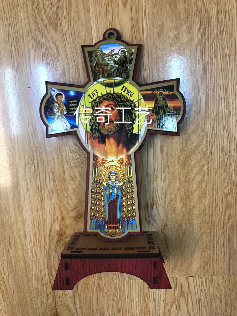 密度板十字架工艺品 摆件