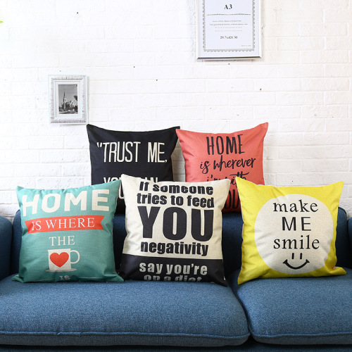 Taobao Haolijia Square Home Soft Decoration Pillow Cover Summer Sofa Pillowcase Seat Cover Factory Wholesale