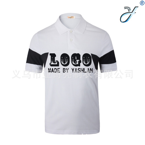 Professional Design and Production Work Clothes Stitching Advertising Shirt Gift T-shirt Full Inspection Quality polo Shirt