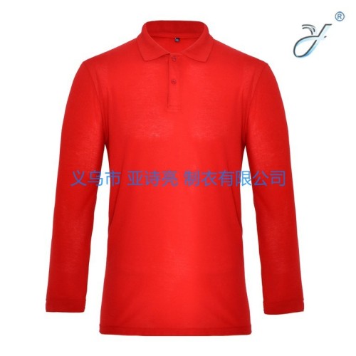 Solid Color Combed Cotton Long Sleeve Flip Polo Shirt Customed Working Suit T-shirt Advertising Shirt Activity Cultural Shirt Printing