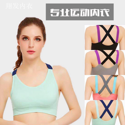hot sale cross contrast color wireless bra beauty back underwear shockproof running fitness yoga sports bra