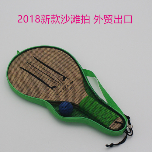 High Quality Export New Beach Board Thickened Children Entertainment Wooden Beach Rackets Factory Wholesale Customizable Logo 