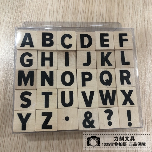 factory direct sales student english letter seal set wood wooden seal