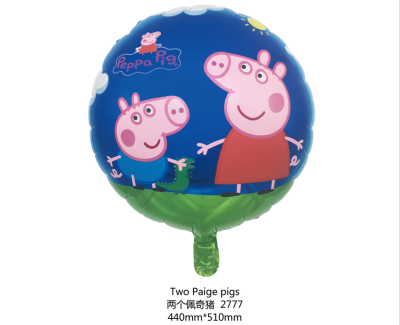 Page the cartoon piglet 18 inches round aluminum balloon birthday party children's toy balloon