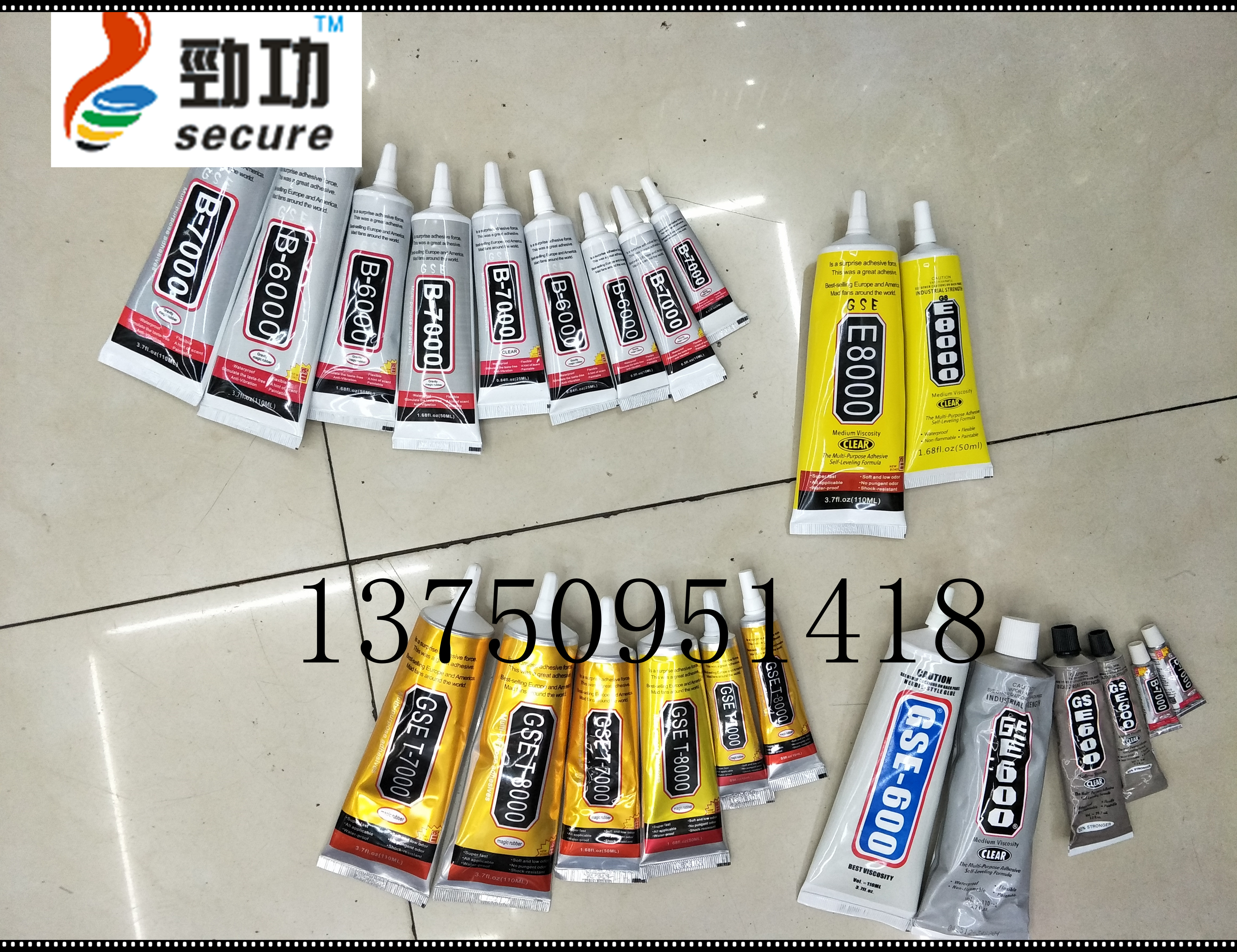 Supply E7000 glue, high strength adhesive diy toy accessories low