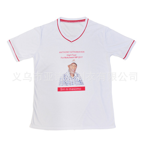 Professional Rapid Production Election T-shirt Men‘s T-shirt Heat Transfer Patch Portrait Printing Election Undershirt