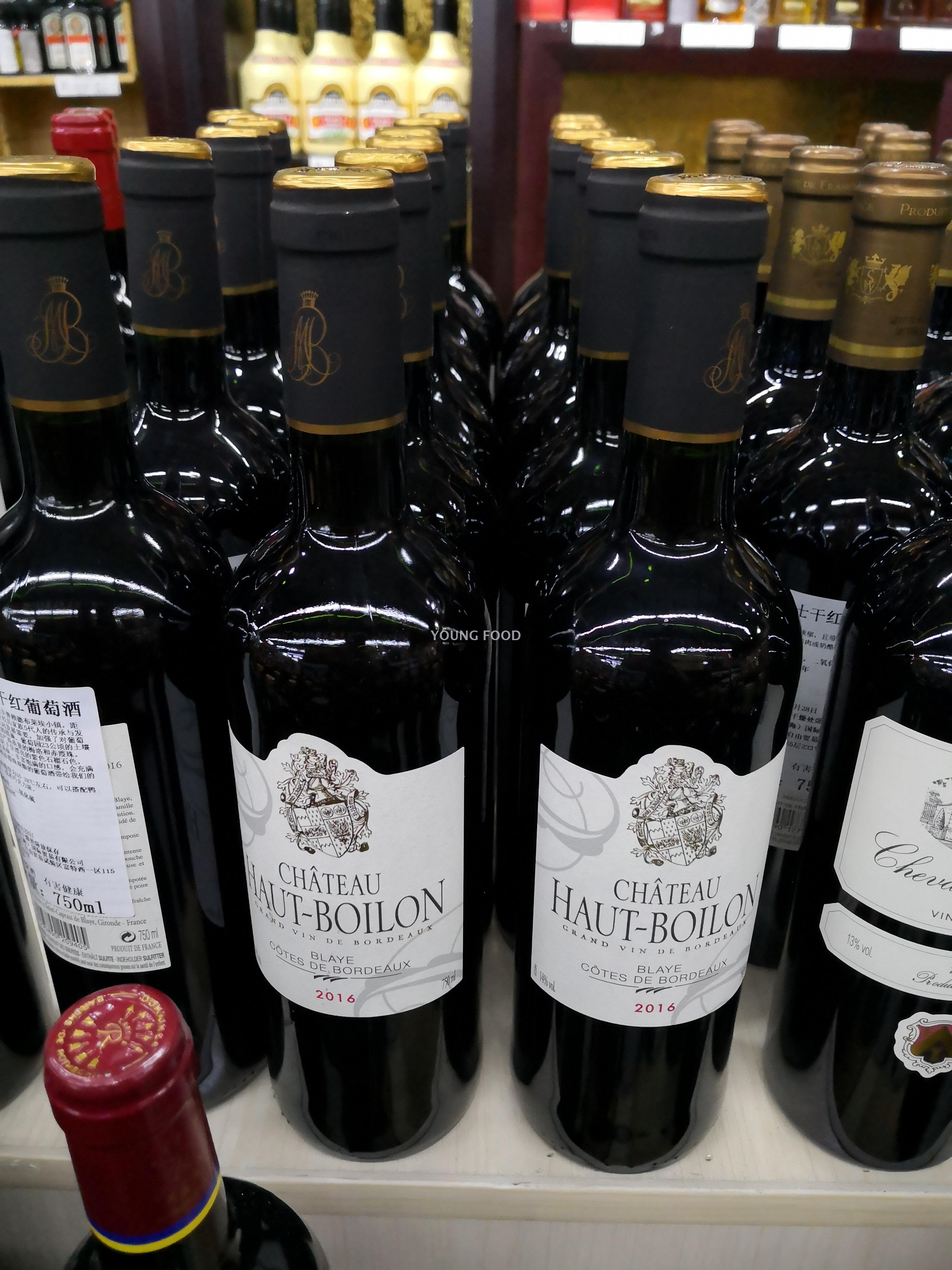 法国波尔多坡地 上宝龙庄园干红葡萄酒 750ml