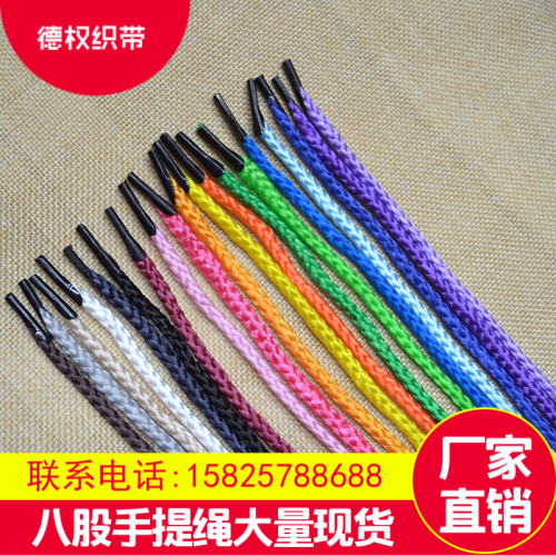 portable belt with hook gift bag portable rope polypropylene fiber stereotyped rope head clip rope dubill rope knot-free rope