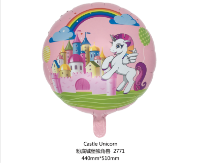 18-inch foal balloon unicorn round balloon birthday party al ball