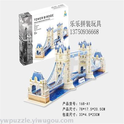 World landmark building model toys foam puzzle assembled toy promotional gifts