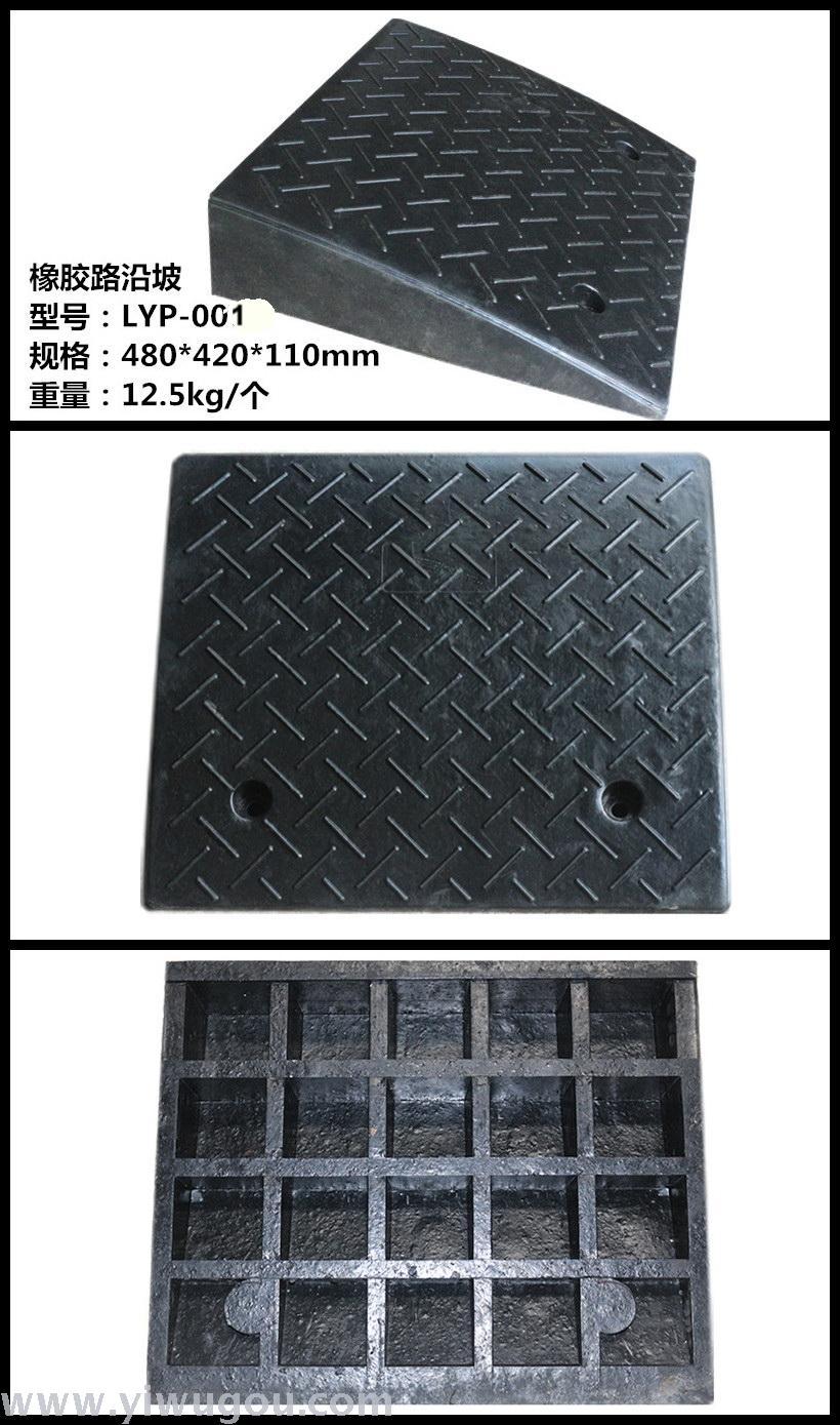 长斜坡垫上坡垫马路牙子台阶板路沿坡阶梯坡三角垫汽车爬坡垫