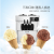 Real ice cream machine: full automatic cone sundae for commercial use