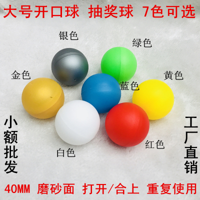 Manufacturer direct selling 40mm open raffle ball thickening grinding sand can open table tennis 7 colors 
