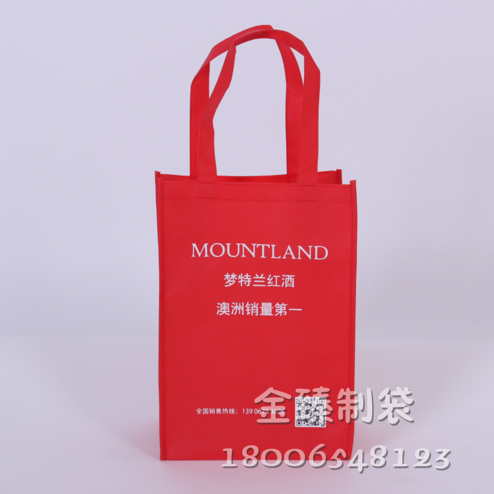 Supply Manufacturer Customizable Color Printing Non Woven Bag Manufacturer Customizable Color Printing Non Woven Bag Advertising Clothing Ping Handbag