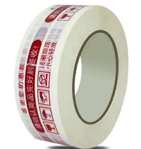 Taobao Tape， sealing Tape， Transparent Yellow Tape， customized Color and Size 