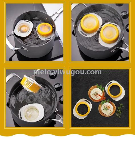 Egglettes Cooker Egg Cup Egg Boiler