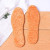 Winter thickened heating insoles comfortable breathable deodorant heating pads