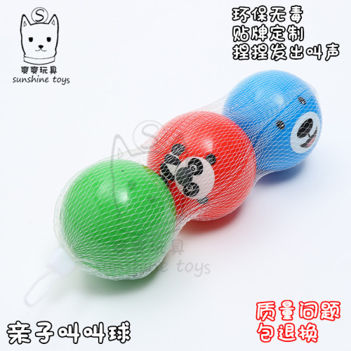 cm Parent-Child Pinch PVC Ball Inflatable Toy Plastic Football Outdoor Beach Ball Watermelon Jump Elastic Leather Ball 