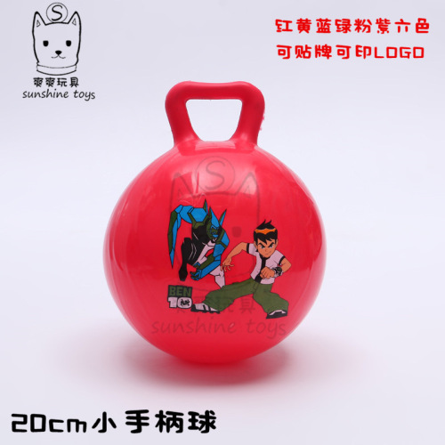 20cm small handle children‘s toy baby ball cute cartoon pattern pvc inflatable ball factory kindergarten