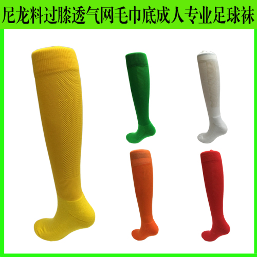 Exclusive for Cross-Border Hot Sale Adult Athletic Socks Stockings Soccer Socks Training Socks over the Knee Stockings Stockings