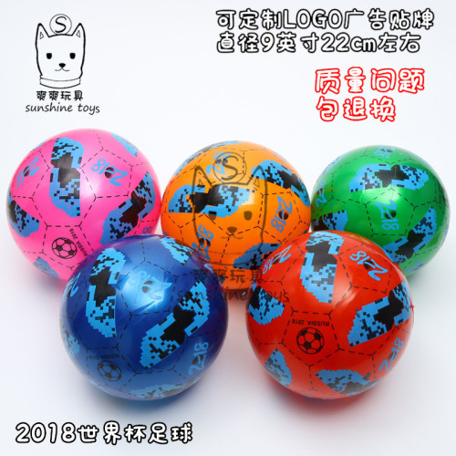 new two-color ball pvc inflatable educational toy football children sports beach ball plastic factory customization