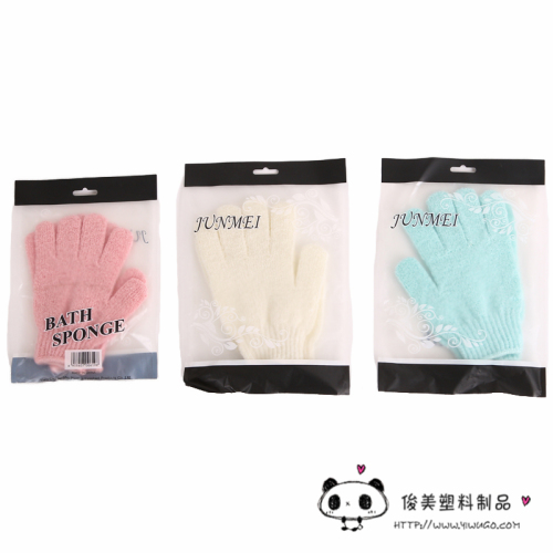 [handsome] gloves bath towel bath artifact exfoliating scrub back rub back rub bath five finger bath gloves