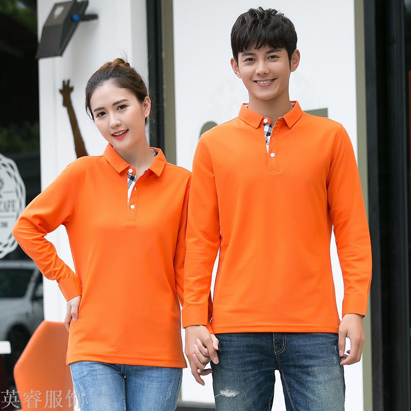 夏季爆款男装长袖t恤翻领商务纯色全棉polo衫青年上衣薄款