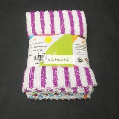 Striped rags Microfiber rags Printed rags Double-faced velor rags