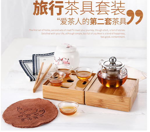 洁靓雅高硼硅耐热玻璃套装A-29